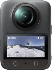 Osmo 360