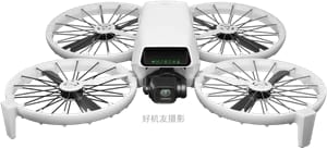DJI Flip