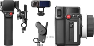 DJI Focus Pro