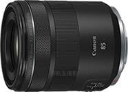 RF85mm F2 MACRO IS STM