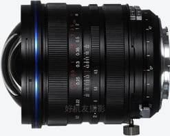 FF S 15mm F4.5 W-Dreamer全画幅移轴镜头